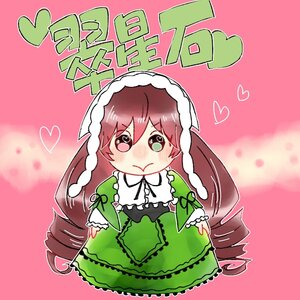 Rating: Safe Score: 0 Tags: 1girl blush chibi dress drill_hair frills green_dress heart image lolita_fashion long_hair long_sleeves looking_at_viewer pink_background ribbon solo suiseiseki twin_drills User: admin