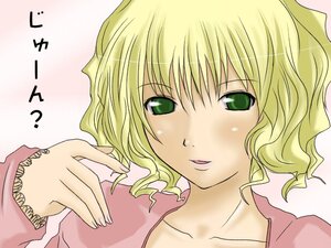 Rating: Safe Score: 0 Tags: 1girl bangs blonde_hair blush close-up collarbone eyebrows_visible_through_hair green_eyes hinaichigo image looking_at_viewer open_mouth short_hair simple_background smile solo wavy_hair User: admin