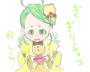 Rating: Safe Score: 0 Tags: 1girl ahoge blush bow bowtie box gift gift_box green_eyes green_hair image kanaria long_sleeves solo striped white_background User: admin