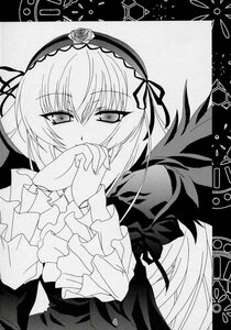 Rating: Safe Score: 0 Tags: 1girl blush doujinshi doujinshi_#80 dress eyebrows_visible_through_hair flower frills greyscale hairband image juliet_sleeves long_hair long_sleeves looking_at_viewer monochrome multiple ribbon rose solo suigintou User: admin