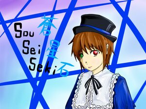 Rating: Safe Score: 0 Tags: 1girl bangs brown_hair collar dress frills green_eyes hat heterochromia image long_sleeves looking_at_viewer red_eyes ribbon short_hair solo souseiseki top_hat upper_body User: admin