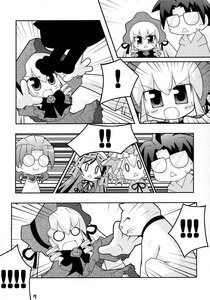 Rating: Safe Score: 0 Tags: ! !! !? 1boy chibi comic doujinshi doujinshi_#109 glasses greyscale hat image long_hair monochrome multiple multiple_girls spoken_exclamation_mark surprised twintails User: admin