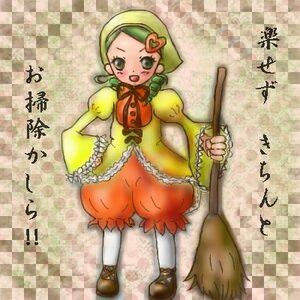 Rating: Safe Score: 0 Tags: 1girl argyle argyle_background argyle_legwear blonde_hair board_game checkerboard_cookie checkered checkered_background checkered_floor checkered_kimono checkered_skirt chess_piece cookie dress drill_hair flag green_eyes hat holding_flag image kanaria long_sleeves on_floor pantyhose perspective plaid_background puffy_sleeves solo tile_floor tile_wall tiles twin_drills underwear vanishing_point User: admin