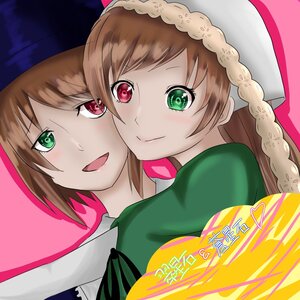 Rating: Safe Score: 0 Tags: 2girls bonnet brown_hair dress green_dress green_eyes hat head_scarf heterochromia hug image long_hair looking_at_viewer multiple_girls open_mouth pair red_eyes short_hair siblings sisters smile souseiseki suiseiseki twins User: admin