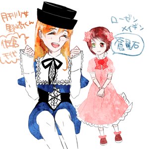 Rating: Safe Score: 0 Tags: 2girls bow closed_eyes costume_switch dress frills green_eyes hat heterochromia image long_hair multiple_girls open_mouth orange_hair pantyhose red_eyes ribbon short_hair siblings sisters smile souseiseki User: admin