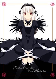 Rating: Safe Score: 0 Tags: 1girl bangs black_dress black_legwear black_ribbon blush covering dress flower frilled_legwear frills hairband image juliet_sleeves leg_garter long_hair long_sleeves looking_at_viewer puffy_sleeves red_eyes ribbon rose solo squiggle standing suigintou wings User: admin