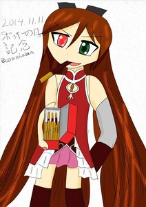 Rating: Safe Score: 0 Tags: 1girl auto_tagged bare_shoulders food green_eyes hand_on_hip heterochromia image long_hair magical_girl pocky red_eyes sakura_kyouko solo suiseiseki thighhighs tongue valentine very_long_hair User: admin