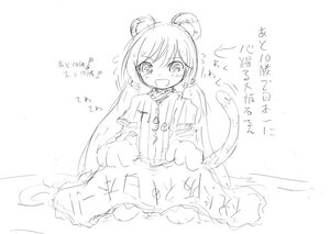Rating: Safe Score: 0 Tags: 1girl :d blush double_bun dress greyscale image long_hair long_sleeves monochrome monster_girl open_mouth sketch smile solo suiseiseki User: admin