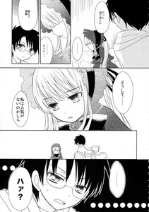 Rating: Safe Score: 0 Tags: ... 1boy 1girl blush bonnet comic doujinshi doujinshi_#87 dress glasses greyscale image monochrome multiple shinku spoken_ellipsis User: admin