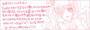 Rating: Safe Score: 0 Tags: 1girl blush hands_on_own_cheeks hands_on_own_face image kirakishou letterboxed long_hair looking_at_viewer monochrome smile solo tongue tongue_out User: admin