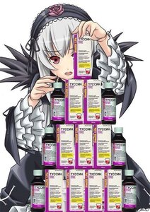 Rating: Safe Score: 0 Tags: 1girl black_wings dress flower frilled_sleeves frills hairband image lolita_fashion lolita_hairband long_hair long_sleeves open_mouth pink_eyes rose silver_hair solo suigintou upper_body wings User: admin