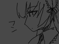 Rating: Safe Score: 0 Tags: image solo suigintou User: admin