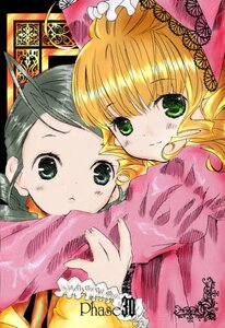 Rating: Safe Score: 0 Tags: 2girls bangs blonde_hair blunt_bangs frills green_eyes hina_ichigo hinaichigo hug image kanaria long_sleeves looking_at_viewer multiple_girls pair pajamas pillow smile User: admin