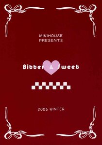 Rating: Safe Score: 0 Tags: 1girl doujinshi doujinshi_#18 hat image monochrome multiple red_theme ribbon simple_background User: admin