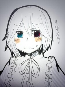 Rating: Safe Score: 0 Tags: 1girl blue_eyes blush closed_mouth frilled_shirt_collar frills image looking_at_viewer no_hat no_headwear red_eyes short_hair solo souseiseki spot_color sweatdrop traditional_media upper_body User: admin