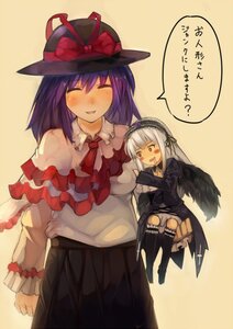 Rating: Safe Score: 0 Tags: 2girls blush blush_stickers capelet closed_eyes commentary_request crossover dress false_smile female_pervert frills hairband harusame-r hat image kakizaki_megu long_hair long_sleeves minigirl multiple_girls nagae_iku pervert poking purple_hair red_eyes ribbon rozen_maiden silver_hair sitting smile solo suigintou touhou translated wings yellow_background User: admin