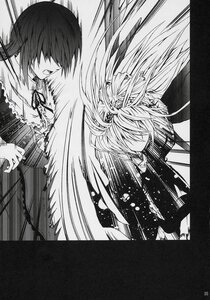 Rating: Safe Score: 0 Tags: 2girls comic doujinshi doujinshi_#81 greyscale image long_hair monochrome multiple multiple_girls shirt short_hair torn_clothes User: admin