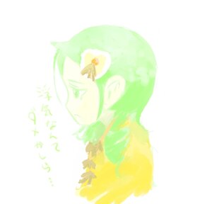 Rating: Safe Score: 0 Tags: blush image kanaria no_humans simple_background solo striped vertical_stripes User: admin