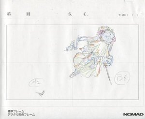 Rating: Safe Score: 0 Tags: 1girl blue_hair dress gloves image long_hair shinku sketch solo weapon User: admin