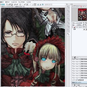 Rating: Safe Score: 0 Tags: 1boy 2girls black_hair blonde_hair blue_eyes bonnet bow bowtie calendar_(medium) dress english_text fake_screenshot flower frills glasses green_bow holding_hands image long_hair multiple_girls rose sakurada_jun shinku solo text_focus User: admin