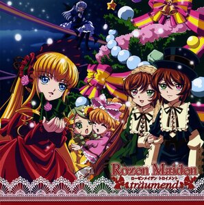Rating: Safe Score: 0 Tags: 6+girls blonde_hair blue_eyes bonnet bow brown_hair christmas_tree closed_eyes dress frills green_eyes hat heterochromia hina_ichigo holding_hands image long_hair long_sleeves multiple multiple_girls open_mouth pink_bow red_eyes ribbon shinku short_hair siblings sisters souseiseki suigintou suiseiseki tagme top_hat twins twintails very_long_hair User: admin
