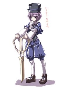 Rating: Safe Score: 0 Tags: 1girl capelet full_body hat holding image long_sleeves looking_at_viewer nagato_yuki pantyhose photoshop_(medium) rozen_maiden short_hair solo souseiseki standing suzumiya_haruhi_no_yuuutsu tokyo_(great_akuta) weapon white_background User: admin