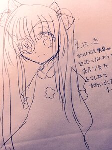 Rating: Safe Score: 0 Tags: 1girl bangs closed_mouth eyebrows_visible_through_hair flower hair_ribbon hatsune_miku image kirakishou long_hair looking_at_viewer monochrome smile solo twintails upper_body very_long_hair User: admin