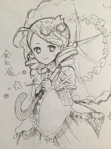 Rating: Safe Score: 0 Tags: 1girl blush closed_mouth dress drill_hair flower frills greyscale holding holding_umbrella image kanaria long_sleeves looking_at_viewer monochrome parasol pointy_ears puffy_sleeves smile solo traditional_media twin_drills umbrella wide_sleeves User: admin