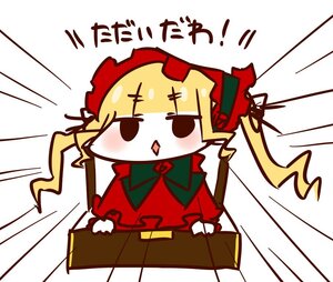 Rating: Safe Score: 0 Tags: 1girl blonde_hair bow dress emphasis_lines hair_ornament image long_hair long_sleeves shinku solo twintails User: admin