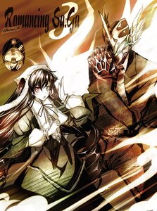 Rating: Safe Score: 0 Tags: 1boy 1girl black_hair brown_hair character_request dress drill_hair fighting_stance green_eyes helmet heterochromia image kawakami_shuuichi long_hair long_sleeves looking_at_viewer photoshop_(medium) pose red_eyes ribbon rozen_maiden solo speed_lines suiseiseki wings User: admin
