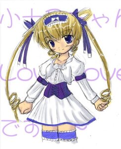 Rating: Safe Score: 0 Tags: 1girl blonde_hair blue_eyes blue_hairband cowboy_shot dress drill_hair frills hair_ribbon hairband image juliet_sleeves long_sleeves looking_at_viewer puffy_sleeves ribbon shinku simple_background solo thighhighs twin_drills twintails white_background white_dress zettai_ryouiki User: admin