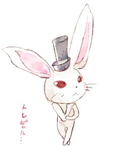 Rating: Safe Score: 0 Tags: bunny full_body holding image laplace_no_ma no_humans red_eyes simple_background solo standing striped striped_background vertical_stripes white_background User: admin