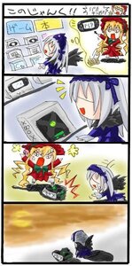 Rating: Safe Score: 0 Tags: 2girls 4koma black_wings blonde_hair comic dress image long_hair multiple_girls pair shinku silver_hair suigintou wings User: admin