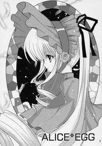 Rating: Safe Score: 0 Tags: 1girl bonnet checkered checkered_background doujinshi doujinshi_#24 dress flower greyscale hat image long_hair long_sleeves monochrome multiple ribbon rose shinku solo very_long_hair User: admin