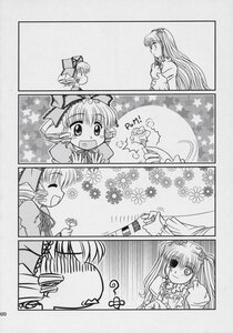 Rating: Safe Score: 0 Tags: 2girls blush comic dress greyscale hair_ornament hat hinaichigo image kirakishou long_hair monochrome multiple_girls pair smile star_(symbol) twintails User: admin