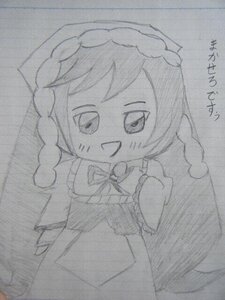Rating: Safe Score: 0 Tags: 1girl :d auto_tagged braid greyscale image long_hair monochrome open_mouth photo smile solo suiseiseki traditional_media twin_braids very_long_hair User: admin