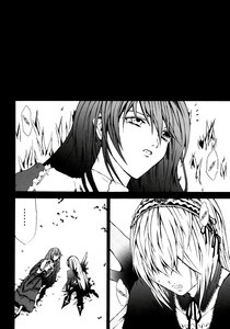Rating: Safe Score: 0 Tags: 2girls blood comic doujinshi doujinshi_#13 greyscale hair_over_one_eye hairband image long_hair monochrome multiple multiple_girls trembling User: admin