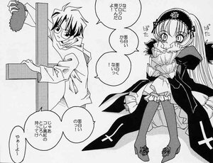Rating: Safe Score: 0 Tags: 1boy 1girl boots comic dress frills glasses greyscale hairband image long_hair long_sleeves monochrome sitting solo suigintou very_long_hair User: admin