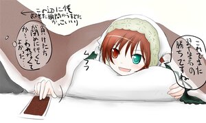 Rating: Safe Score: 0 Tags: 1girl :d brown_hair heterochromia image looking_at_viewer lying on_stomach open_mouth red_eyes smile solo suiseiseki User: admin