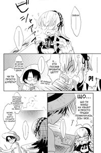 Rating: Safe Score: 0 Tags: ... 1boy blush chinese_text comic doujinshi doujinshi_#7 english_text glasses greyscale halo image monochrome multiple multiple_girls spoken_ellipsis User: admin