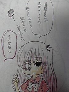 Rating: Safe Score: 0 Tags: 1girl bow bowtie expressionless image kirakishou long_hair rain solo User: admin