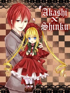 Rating: Safe Score: 0 Tags: 1boy 1girl argyle argyle_background argyle_legwear blonde_hair blue_eyes board_game bonnet bow checkerboard_cookie checkered checkered_background checkered_floor checkered_kimono checkered_scarf checkered_shirt checkered_skirt chess_piece cookie copyright_name diamond_(shape) drill_hair female_saniwa_(touken_ranbu) flag floor heterochromia holding_flag image king_(chess) knight_(chess) long_hair official_style on_floor perspective pink_rose plaid_background race_queen red_eyes red_hair reflection reflective_floor role_reversal saniwa_(touken_ranbu) shide shinku sitting solo tile_floor tile_wall tiles ushiromiya_battler vanishing_point yagasuri yellow_eyes User: admin