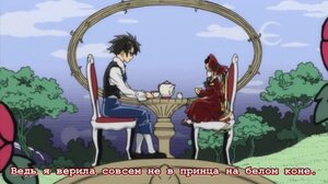 Rating: Safe Score: 0 Tags: 1boy 2boys black_hair chair cloud day image multiple_boys outdoors sakurada_jun shinku sitting sky solo tree User: admin