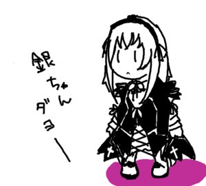 Rating: Safe Score: 0 Tags: 1girl akemi_homura blush full_body greyscale hairband image long_hair long_sleeves monochrome ribbon simple_background solo striped suigintou white_background User: admin