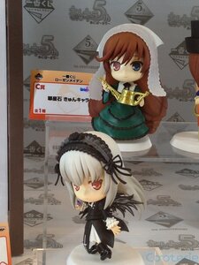 Rating: Safe Score: 0 Tags: 2girls black_wings chibi doll dress frills hairband long_hair long_sleeves multiple_dolls multiple_girls photo red_eyes silver_hair suigintou tagme wings User: admin