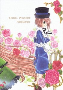 Rating: Safe Score: 0 Tags: 1girl blue_rose brown_hair dress flower hat image long_sleeves orange_flower pink_flower pink_rose purple_flower purple_rose red_flower red_rose rose short_hair solo souseiseki thorns top_hat traditional_media vines yellow_rose User: admin