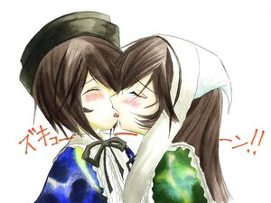Rating: Safe Score: 0 Tags: 2girls blush brown_hair closed_eyes green_dress hat head_scarf image kiss long_hair multiple_girls pair short_hair siblings sisters souseiseki striped suiseiseki vertical_stripes yuri User: admin