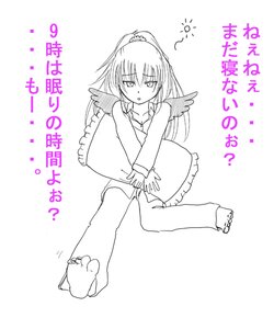 Rating: Safe Score: 0 Tags: 1girl barefoot dress greyscale image long_hair long_sleeves monochrome ponytail sitting solo striped suigintou wings User: admin