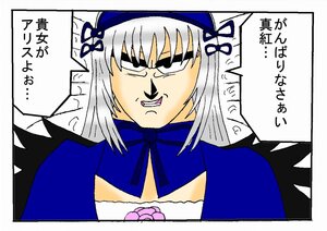 Rating: Safe Score: 0 Tags: 1girl beret hairband hat image long_hair simple_background solo suigintou teeth upper_body white_background white_hair User: admin