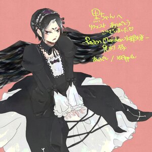 Rating: Safe Score: 0 Tags: 1boy black_dress black_hair black_wings crossdressing dress frills gothic_lolita image lolita_fashion long_hair long_sleeves pointy_ears ribbon solo suigintou wings User: admin